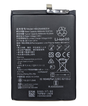 Аккумулятор Huawei HB526489EEW для Honor 9A/ Y6p/  Enjoy 10e  original
