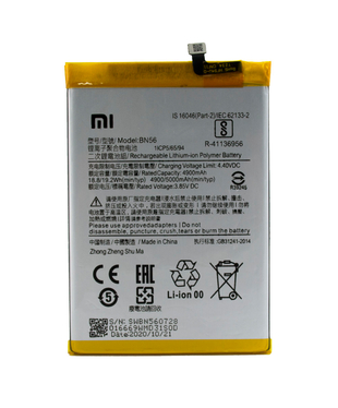 Аккумулятор Xiaomi BN56  для Redmi 9A/ Redmi 9C original