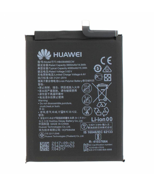 Аккумулятор Huawei HB436486ECW для Mate 10 Pro/ P20 Pro original