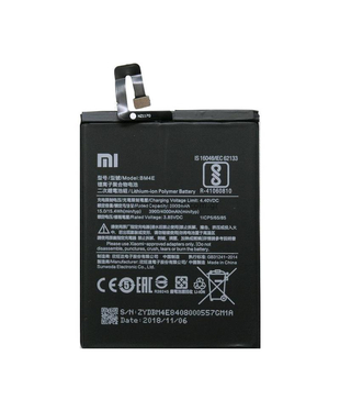 Аккумулятор Xiaomi BM4E для Pocophone F1 original
