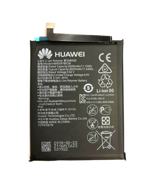 Аккумулятор Huawei HB405979ECW для Honor 6A/ Honor 6C/ Nova Lite 2017/ Y5 2017/ Y5 2018/ Y5 2019 original