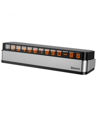Парковочная карта Baseus Moonlight Box Series Temporary Parking Number Plate (dark gray) ACNUM-B0G