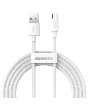 Кабель Baseus Simple Wisdom Data Cable Kit USB to Micro 2.1A (2PCS/Set) 1.5m White (TZCAMZJ-02)
