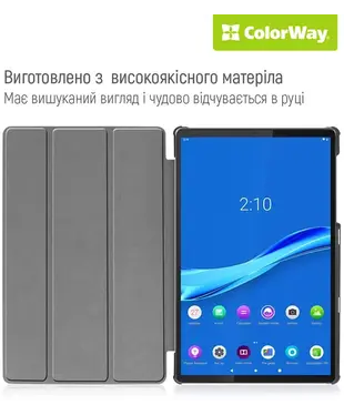 Чохол ColorWay до планшета OPPO Pad SE, black (CW-CTOPSE-BK)