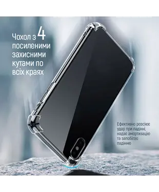 Чохол Colorway TPU AntiShock Samsung Galaxy S25 Edge, Clear (CW-CTASSG937)