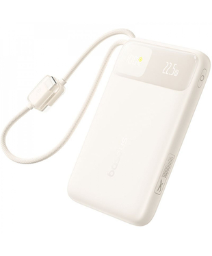 Зовнішній акумулятор Baseus EnerFill FC11 Digital Display 10000mAh 22.5W Beige