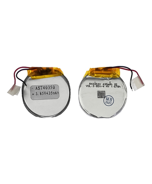Універсальний акумулятор R40350V, 435 mAh