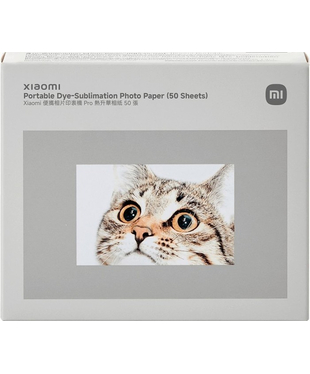 Папір до принтеру Xiaomi Portable Dye-Sublimation Photo Paper Stickers (50 Sheets) BHR082OGL