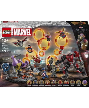 Конструктор LEGO Super Heroes Marvel Месники: Завершення. Вирішальна битва (76323)