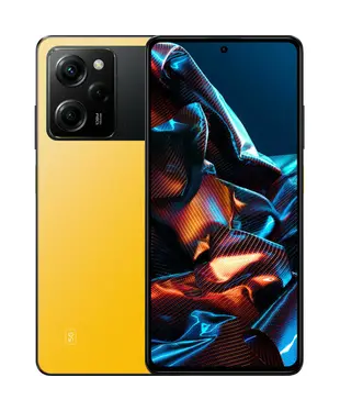 Смартфон POCO X5 Pro 5G 6/128GB Yellow