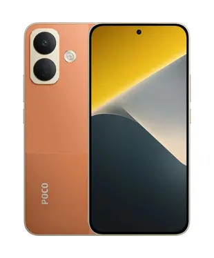 Смартфон POCO X8 8/256GB Orange
