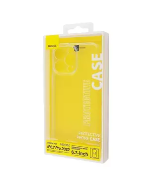 Чехол Baseus Super Ceramic (TPU) iPhone 14 Pro  (transparent)