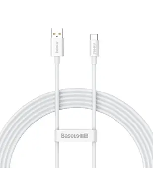 Кабель Baseus Superior Series Fast Charging Data Cable USB to Type-C 100W 2m White (CAYS001402)