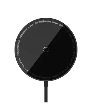 Беспроводное зарядное устройство Baseus Simple Mini3 Magnetic Wireless Charger 15W Black (CCJJ040001)