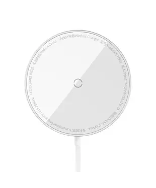 Бездротовий зарядний пристрій Baseus Simple Mini3 Magnetic Wireless Charger 15W Silver (CCJJ040012)