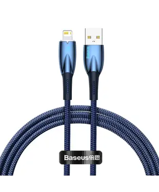 Кабель Baseus Glimmer Series Fast Charging Data Cable USB to iP 2.4A 1m Blue (CADH000203)