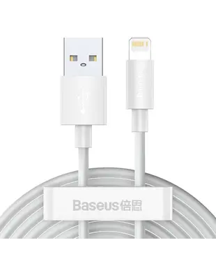 Кабель Baseus Simple Wisdom Data Cable Kit USB to iP 2.4A (2PCS/Set) 1.5m White (TZCALZJ-02)