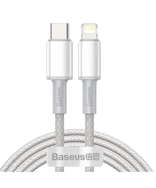 Кабель Baseus High Density Braided Fast Charging Data Cable Type-C to iP PD 20W 2m White (CATLGD-A02)