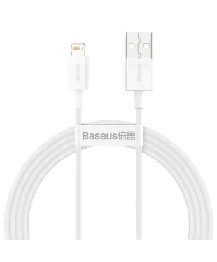Кабель Baseus Superior Series Fast Charging Data Cable USB to iP 2.4A 1.5m White (CALYS-B02)