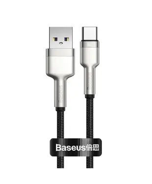 Кабель Baseus Cafule Series Metal Data Cable USB to Type-C 66W 0.25m Black (CAKF000001)