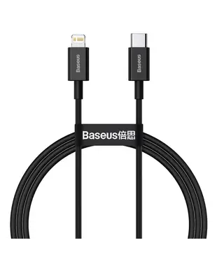 Кабель Baseus Superior Series Fast Charging Data Cable Type-C to iP PD 20W 2m Black (CATLYS-C01)