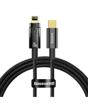 Кабель Baseus Explorer Series Auto Power-Off Fast Charging Data Cable Type-C to IP 20W 1m Black (CATS000001)