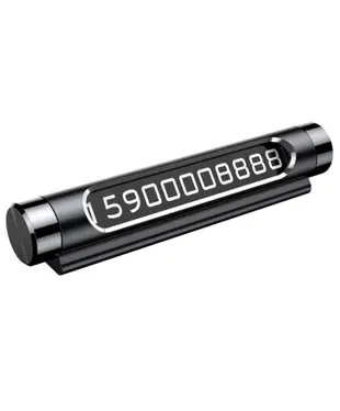 Парковочная табличка Baseus Temporary Parking Number Card Black (ACNUM-01)
