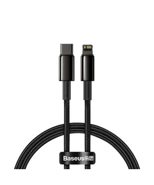 Кабель Baseus Superior Series Fast Charging Data Cable Type-C to iP PD 20W 1m Black (CATLYS-A01)
