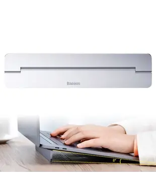 Подставка для ноутбука Baseus Papery notebook holder Silver (SUZC-0S)