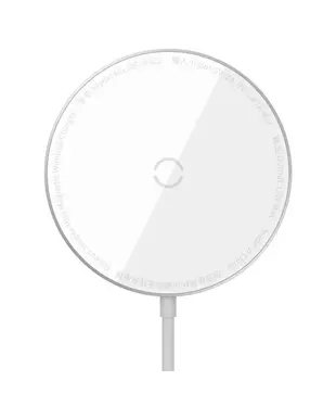 Беспроводное зарядное устройство Baseus Simple Mini Magnetic Wireless Charger White (WXJK-F02)