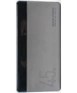 Зовнішній акумулятор Movespeed K20 20000 mAh 45W Power Bank (K20-45W) (для ноутбуків Type-C 20V/2.25A/45W)