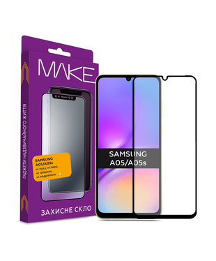 Защитное стекло MAKE Samsung Galaxy A05 A055/ Galaxy A05s A057