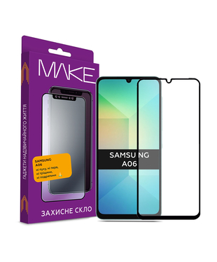 Защитное стекло MAKE Samsung Galaxy A06 A065