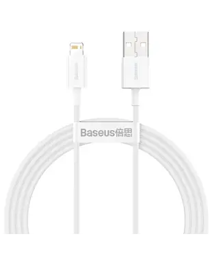 Кабель Baseus Superior Series Fast Charging Lightning 2.4A (1,5m) (white) CALYS-B02