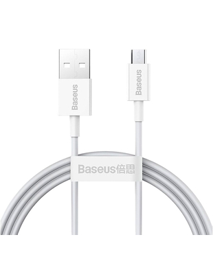 Кабель Baseus Superior Series Fast Charging Micro USB 2A (2m) White (CAMYS-02)
