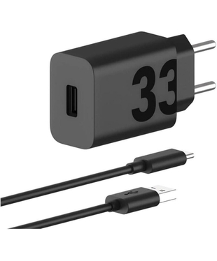Мережевий зарядний пристрій Motorola 33W USB-А + кабель 1m (PG38C06448)