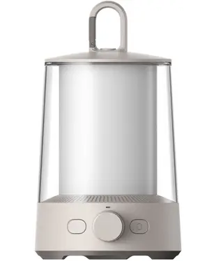 Ліхтар Xiaomi Multi-function Camping Lantern