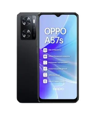 Заміна нижнього динаміка ( Oppo A57s ), З чим проблеми?: Заміна нижнього динаміка ( Oppo A57s )