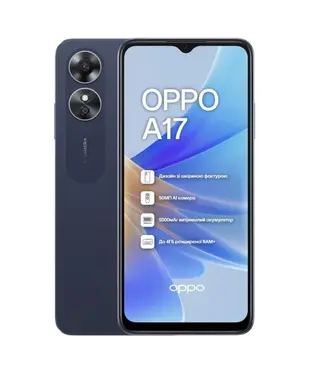 Заміна дисплея (оригінал з рамкою) ( Oppo A17 ), З чим проблеми?: Заміна дисплея (оригінал з рамкою) ( Oppo A17 )