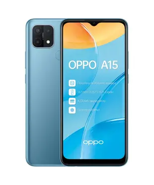 Заміна роз'єму сім-карти ( Oppo A15 ), З чим проблеми?: Заміна роз'єму сім-карти ( Oppo A15 )