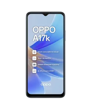 Заміна скла (окремо від дисплея) 100% успіх ( Oppo A17k ), З чим проблеми?: Заміна скла (окремо від дисплея) 100% успіх ( Oppo A17k )