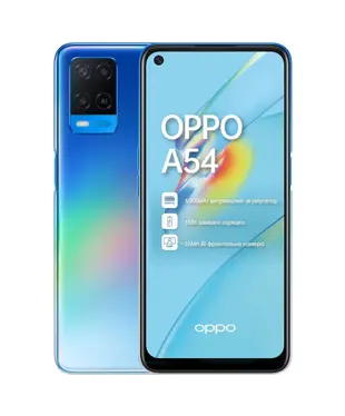 Заміна вібромотору ( Oppo A54 4G ), З чим проблеми?: Заміна вібромотору ( Oppo A54 4G )