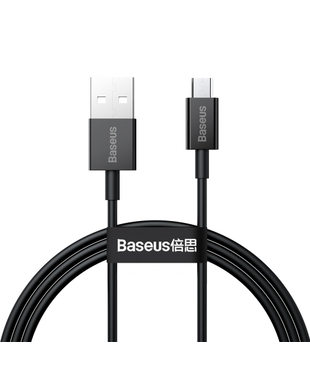 Кабель Baseus Superior Series Fast Charging Micro USB 2A (1m) Black (CAMYS-01)