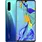 Замена задней камеры ( Huawei P30 ), С чем проблема?: Заміна задньої камери ( Huawei P30 )