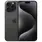 Замена флеш памяти (NAND) iPhone 15 Pro, С чем проблема?: Замена флеш памяти (NAND) iPhone 15 Pro