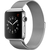 Ремонт микрофона Apple Watch 2, С чем проблема?: Ремонт микрофона Apple Watch 2