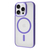 Чохол WAVE Ardor Case with Magnetic Ring iPhone 16 Pro Light purple