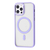 Чохол WAVE Ardor Case with Magnetic Ring iPhone 14 Pro Max Light purple