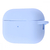 Чохол Silicone Case New for AirPods Pro 3 Lilac cream