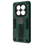 Чохол Armor Magnetic Xiaomi Redmi Note 14 Pro+ Dark green